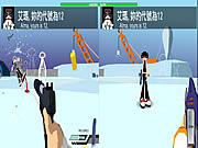 2112 Cooperation  Chapter 1 Game