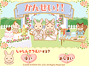 Rabbit Wedding Game