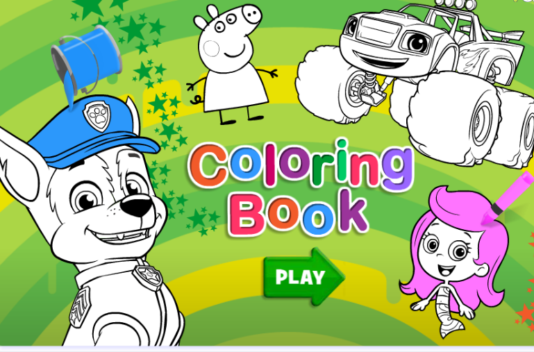 Paw Patrol: Coloring Book