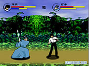 Fierce Fighter Game