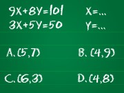 Test Your Mathematical Skill Game