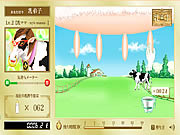 Cow Milking Game