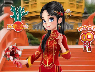 Girly Chinese Wedding Game