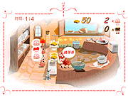 Fairy Cooking Game