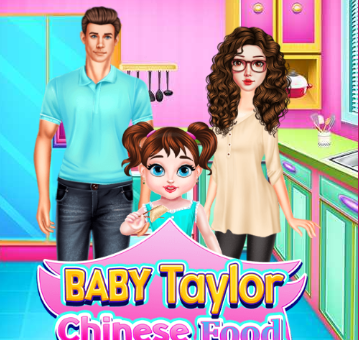 Baby Taylor Chinese Food Cooking